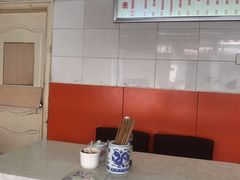 大堂-凯丽上海阳春面馆(德仁里店)