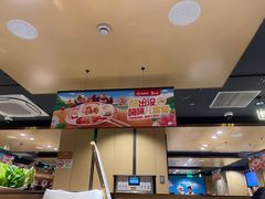 -海底捞火锅(正大乐城店)