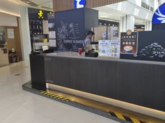 -瑞幸咖啡(凯德埃德蒙顿路店)