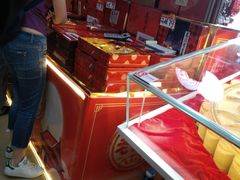-老鼎丰(靖宇街总店)