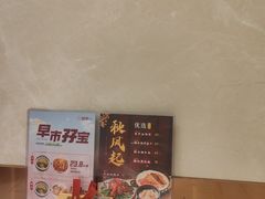 -稻香酒家·34年老字号·港式粤菜(侨光店)
