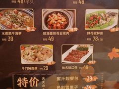 -益利大酒楼(井岸店)