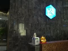 -懒人Club运动健身·运动康复·私教(三迪中心店)