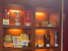 -同和居(月坛店)