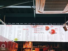 -老天桥酱肉烧饼夹肘子(天桥店)
