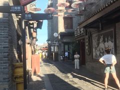 -东西巷