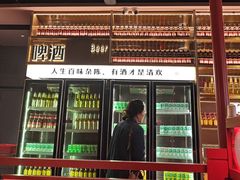 -钱小奴创意自助餐厅·原切谷饲安格斯畅吃(苏州昆山招商花园城店)