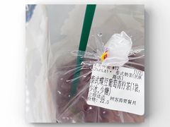 -春莱·泰式奶茶·老挝冰咖啡(湾里庙店)