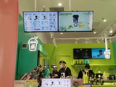 -gleeglee乐溢亦茶(合生汇店)