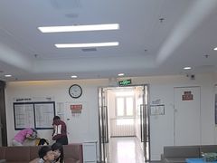-欢乐口腔医院(顺义分院)