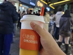-iceason爱茜茜里·意大利健康冰淇淋(骑龙巷店)