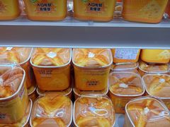 -永辉超市(嘉定宝龙广场店)