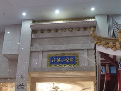 -开封汴梁小宋城