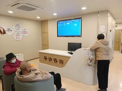 -上海广德中医门诊部