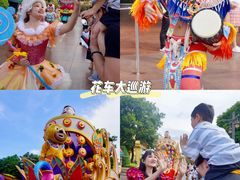 -南宁方特东盟神画