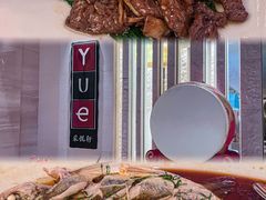 -绿城千岛湖喜来登度假酒店