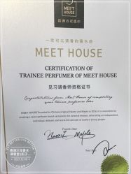 -香遇沙龙香水·调香·团建