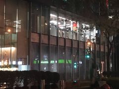 -微软亚太研发集团大厦(微软总部)