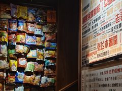 -螺大喜螺蛳粉火锅(雍和宫店)