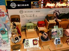-覔书店(壹方城店)