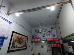-安庆柴火馄饨(马道街店)