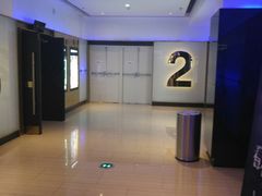-金逸影城(武汉人信汇IMAX店)