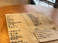 -LOOKA COFFEE(大鹏所城店)