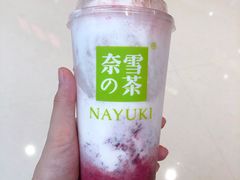 霸气芝士车厘子-奈雪的茶(石家庄万象城店)