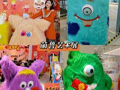 -海珠新都荟城光荟(海珠店)