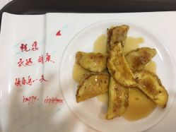 -添囍月子会所