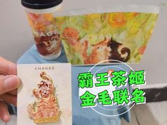 -开元商城(西旺店)