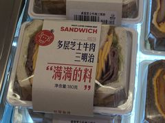 -红星前进面包牛奶公司(君太店)