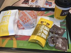 -麦当劳(西安雁塔路店)