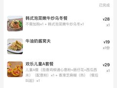 -佰搭果·广式茶餐厅(西华路店)