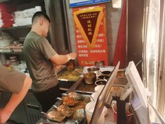 -刘小武·锅魁(总店)