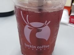 -瑞幸咖啡(国际珠宝交易中心店)