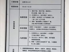 -汇龙潭