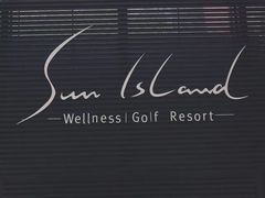 -太阳岛度假酒店