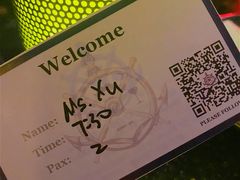 -船长酒吧 The Captain
