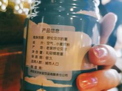 -很久以前羊肉串(大华三路店)