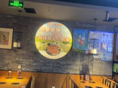 -呷哺呷哺 黄金牧场 (欢乐谷店)