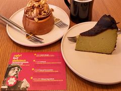 -大酉·M Coffee(北京美术馆店)