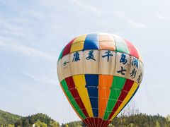 -千岛湖龙川湾