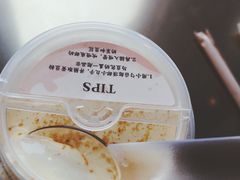 -喜茶(徐州金鹰店)