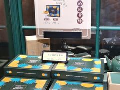 -赵小姐的店(鼓浪屿三友店)