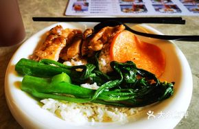 Black Pepper Chicken Rice Bowl