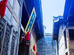 -金必轩(青岩店)