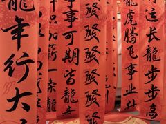 -宜家·瑞典风味餐厅(青岛商场店)