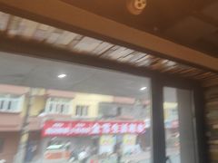 -可口香·非遗老号烧烤(南岗直营店)