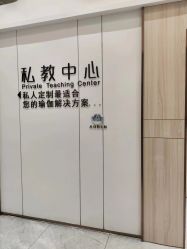 -奥本瑜伽·普拉提